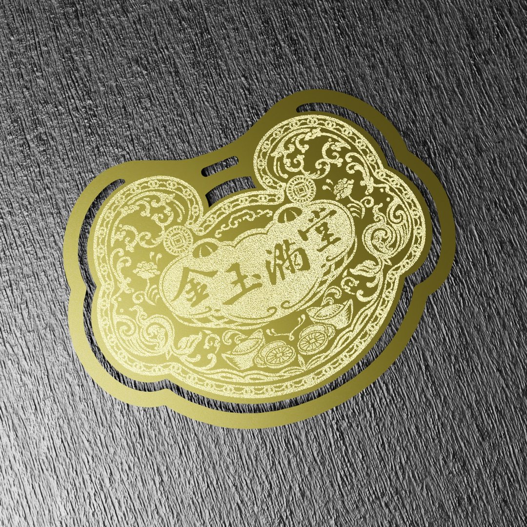 金锁片书签-金玉满堂 - 书签 - 铜/黄铜 金色