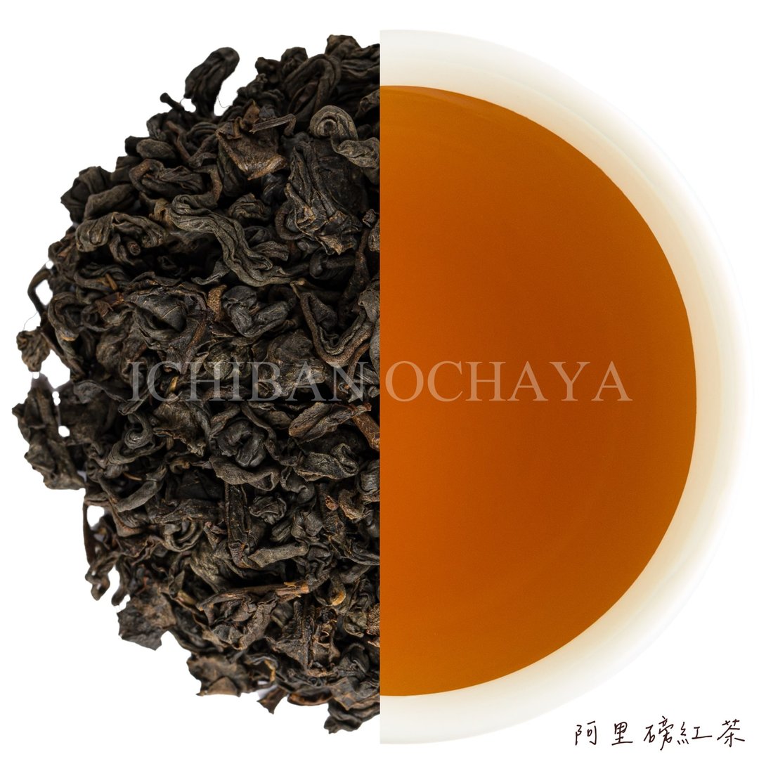 精选茶叶 ~ 阿里磅红茶 沉稳内敛的成熟风味 - 茶 - 其他材质 白色