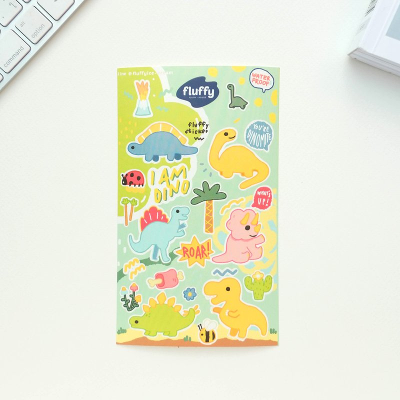 Sticker: Dinosaur - 贴纸 - 纸 黄色