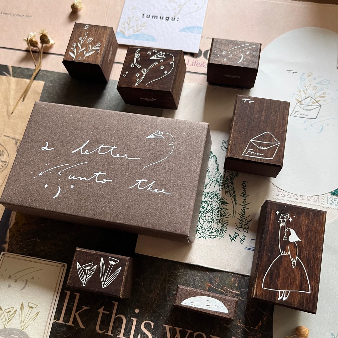 写给你的信 a letter unto thee - 木制印章 wooden stamps - 印章/印台 - 木头 