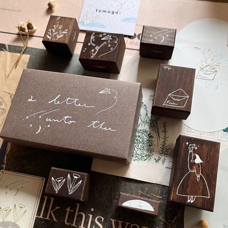 写给你的信 a letter unto thee - 木制印章 wooden stamps - 印章/印台 - 木头 