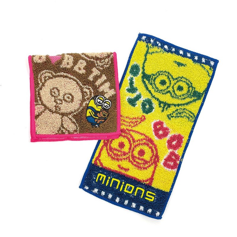 日本丸真 小小兵 口袋小毛巾 二入组 - 毛巾浴巾 - 棉．麻 