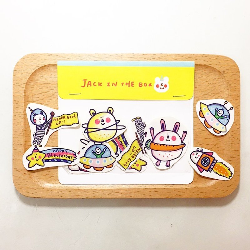 JACK IN THE BOX 宇宙白底贴纸 - 贴纸 - 纸 