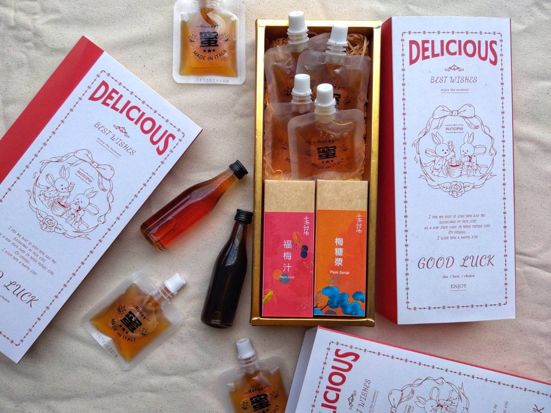手工酿梅子-福梅汁+梅糖浆-甜蜜梅丽小礼盒 - 蜂蜜/黑糖 - 新鲜食材 