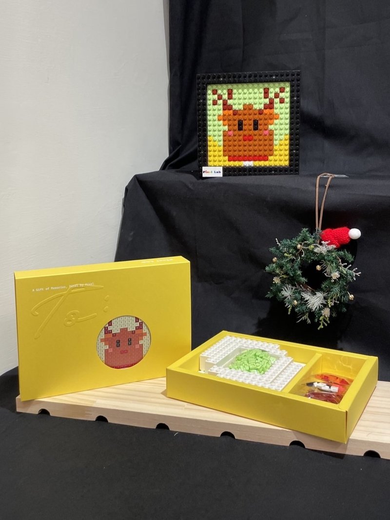 【圣诞拼图 交换礼物】圣诞系列 16X16 DIY套装-驯鹿 - 摆饰 - 塑料 白色