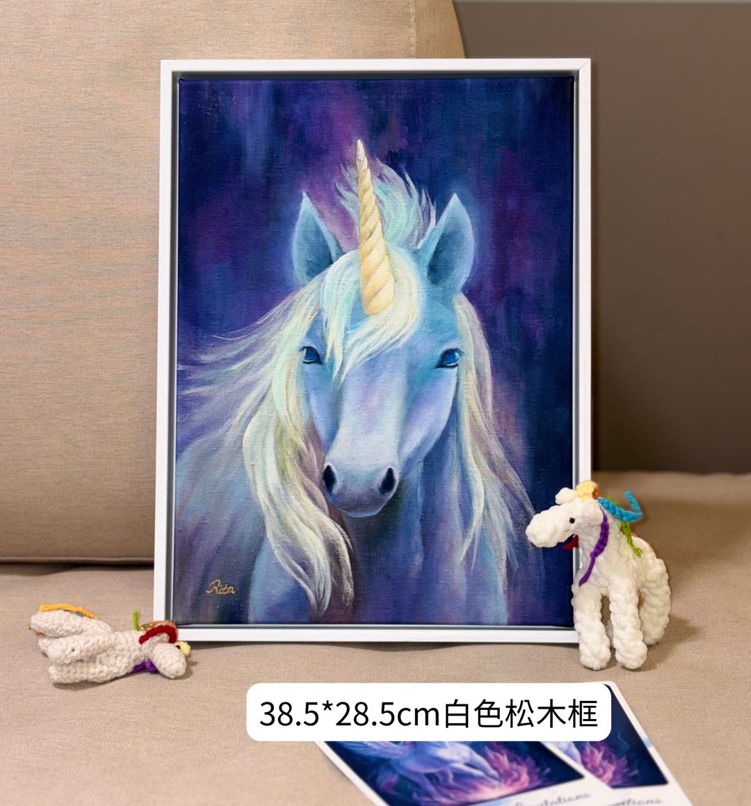 原创独角兽_顶级艺术微喷复制画_诺瓦/挂画/unicorn/疗愈画 - 海报/装饰画/版画 - 棉 