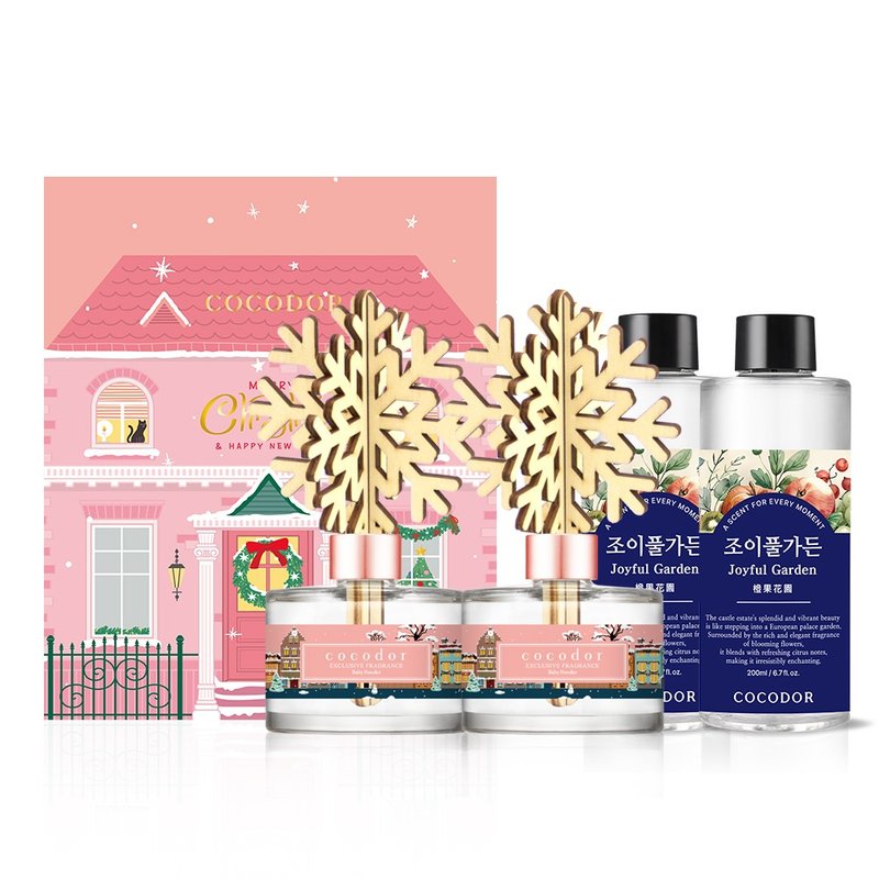 COCODOR-浪漫圣诞新年限定礼盒 - 香薰/精油/线香 - 玻璃 