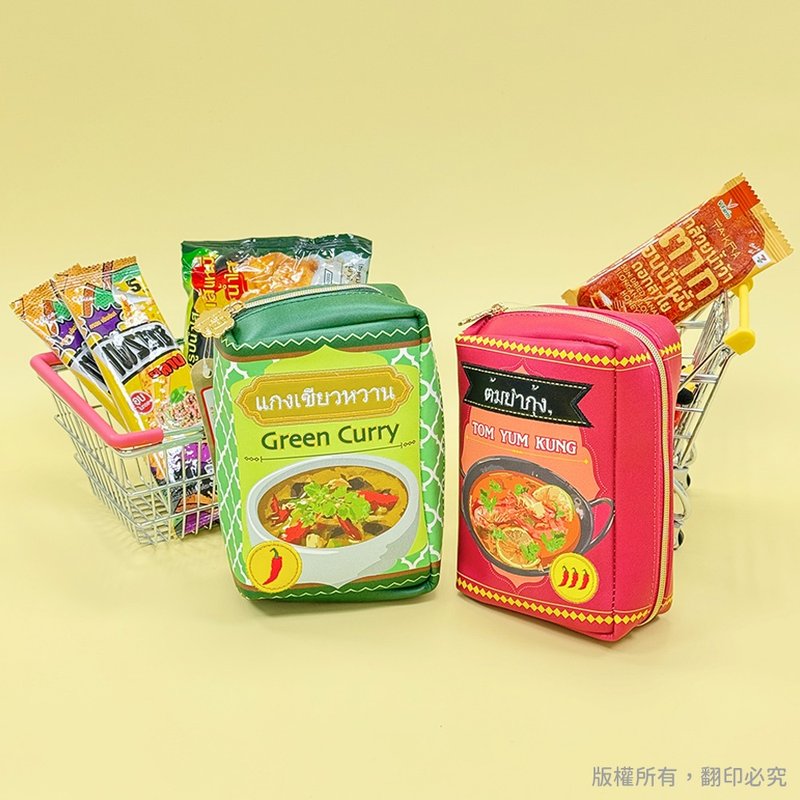 日本丸真 yup!创意收纳包 - 收纳用品 - 其他材质 