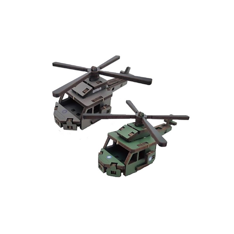 【 DIY 手作】 迷你拼拼车-黑鹰直升机 - 木工/竹艺/纸艺 - 木头 绿色