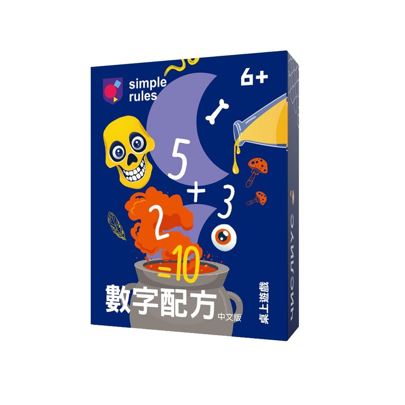 【严选好物】simple rules -数字配方 中文版 -儿童桌游 - 玩具/玩偶 - 纸 多色