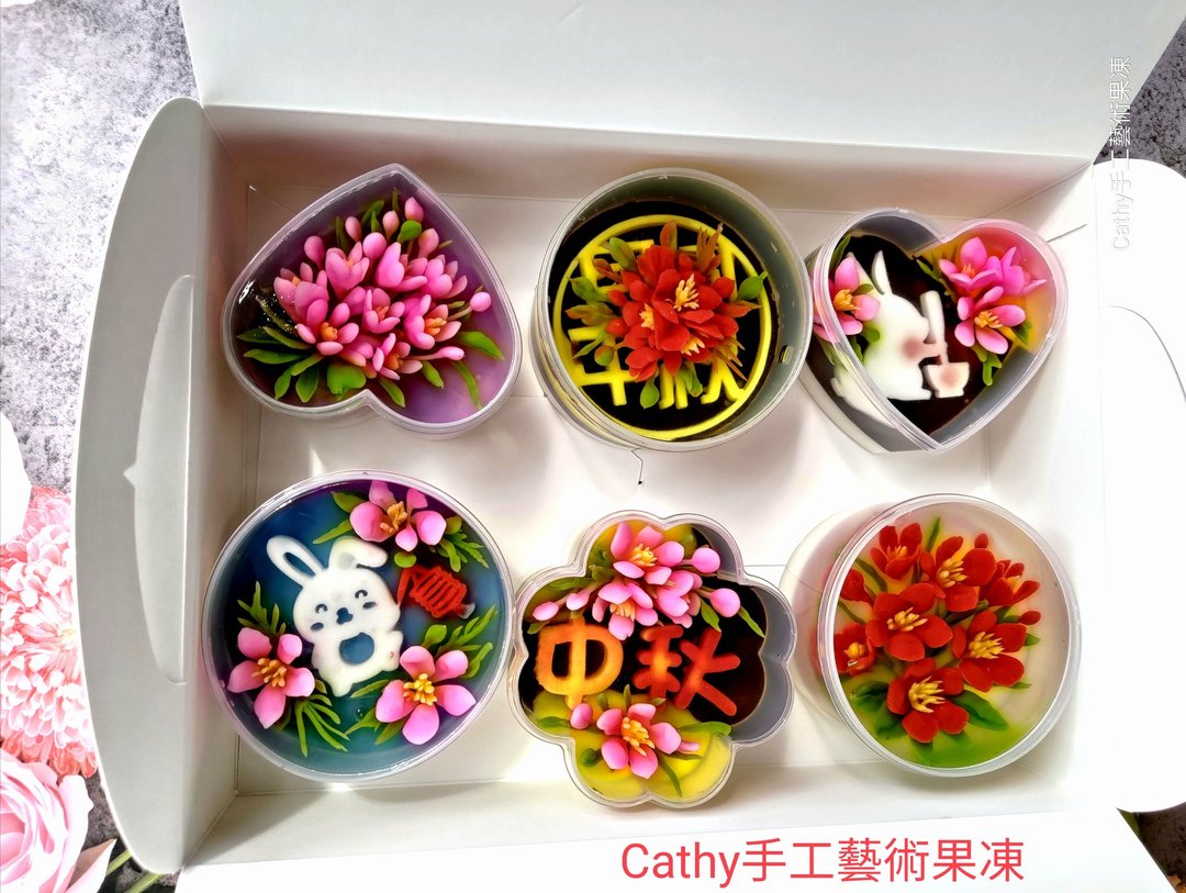 中秋礼盒  6 入精致礼盒 送礼精美礼盒 - 蛋糕/甜点 - 其他材质 