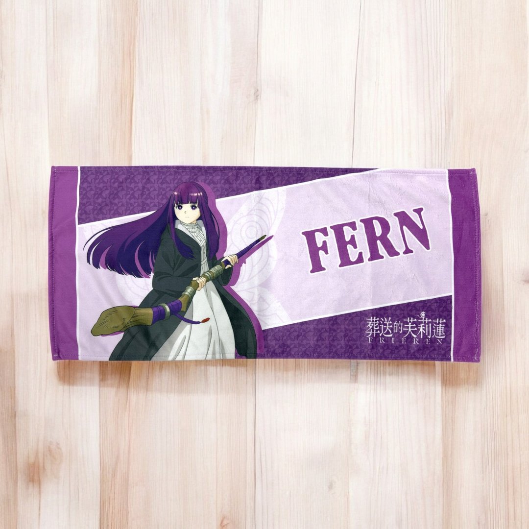 葬送的芙莉莲 毛巾-02 FRN-Towel-02 - 毛巾浴巾 - 聚酯纤维 