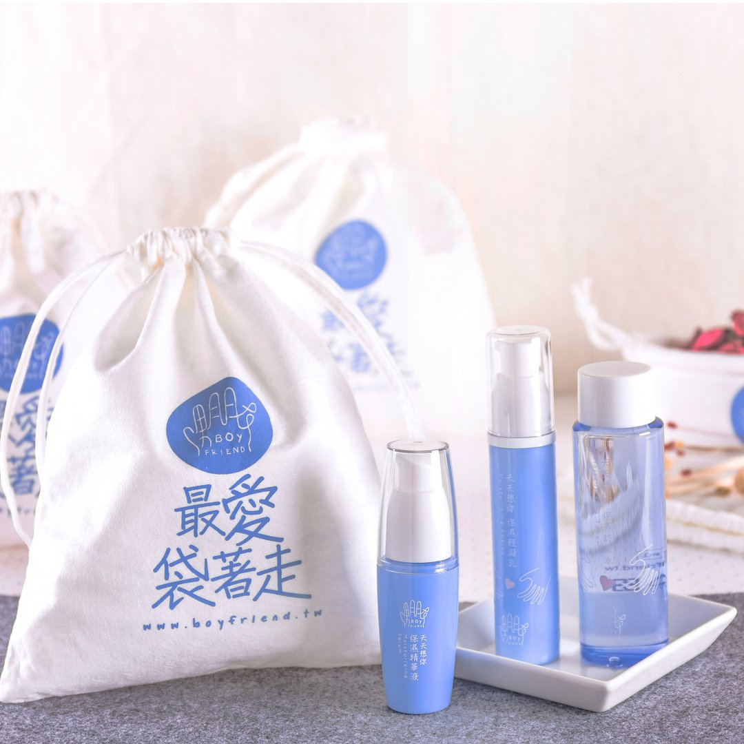 天天想你保湿系列 - 手足保养 - 塑料 蓝色