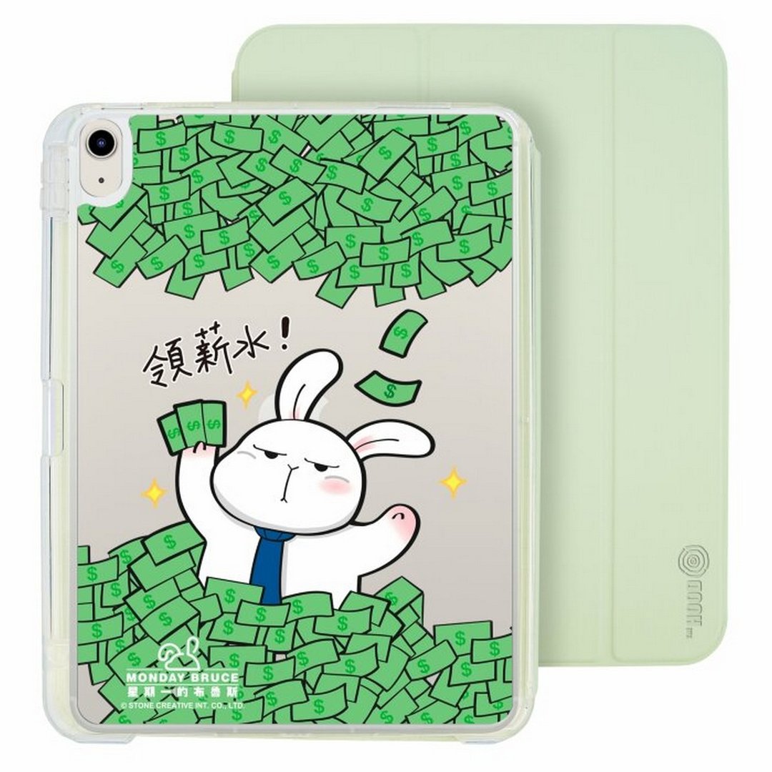 领薪水  iPad Air /Pro 2024 mini7可拆式防摔透明 实色折套 - 平板/电脑保护壳 - 塑料 多色