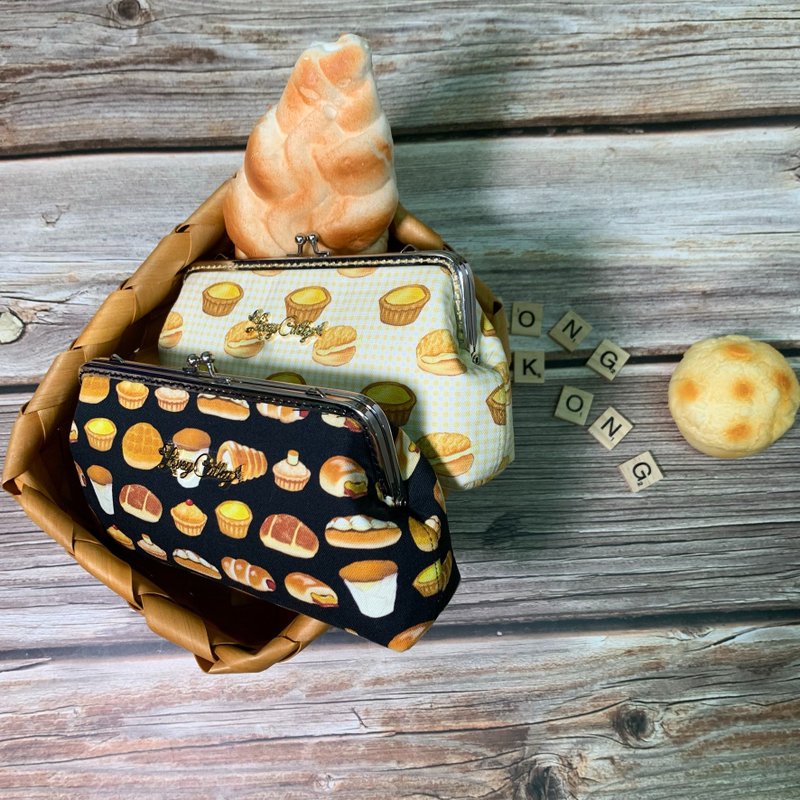 香港面包 - 化妆包 / 笔袋 (黑) - 铅笔盒/笔袋 - 棉．麻 黑色