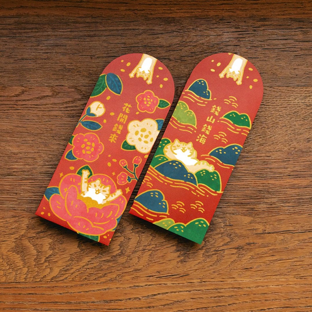 红包袋 钱山钱海 花开钱来 红包袋2入组 【HitoCat 吉豆猫】 - 红包/春联 - 纸 红色