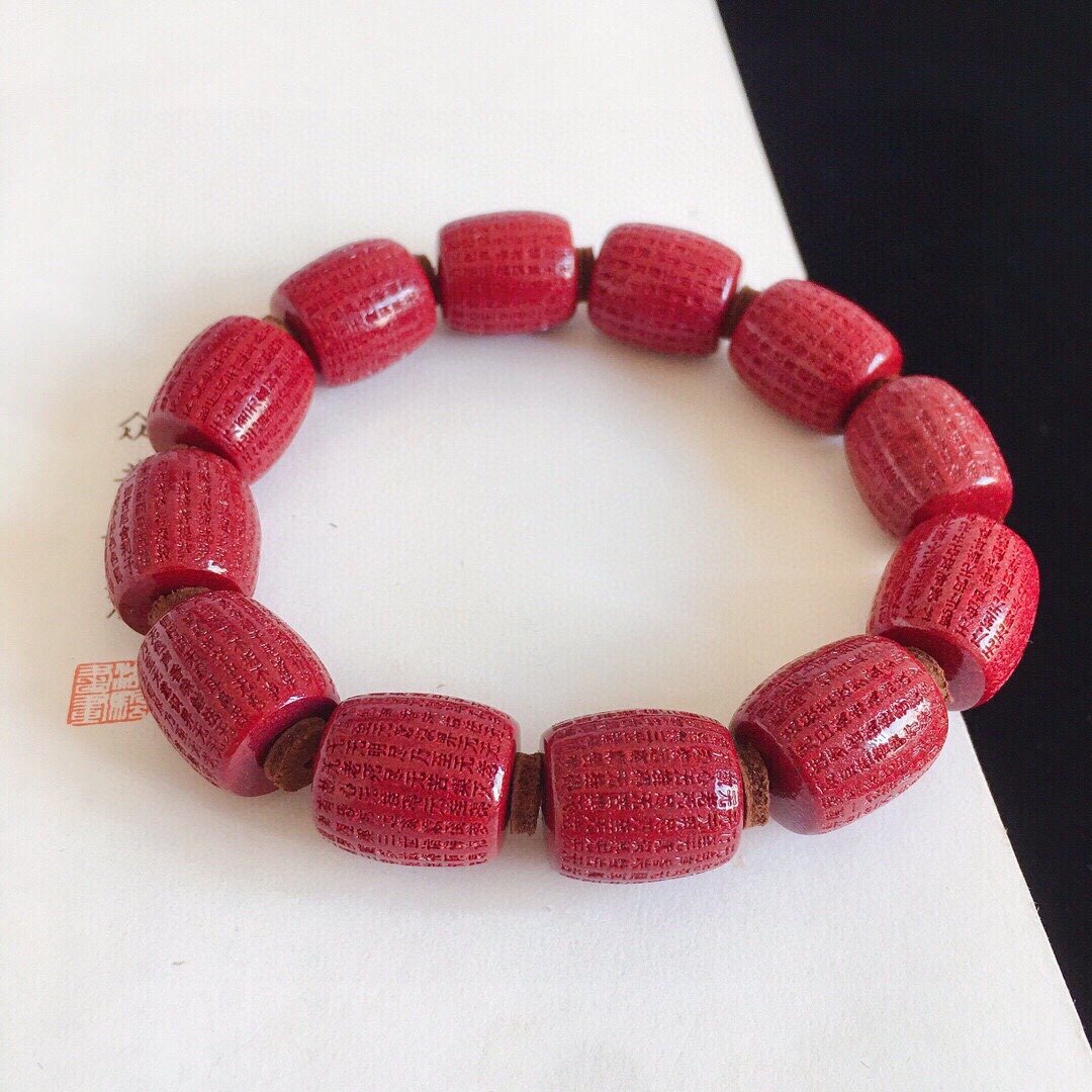 新款美货 今年人手必备一款朱砂首饰 天然原矿紫金砂桶珠心经手链 - 手链/手环 - 宝石 