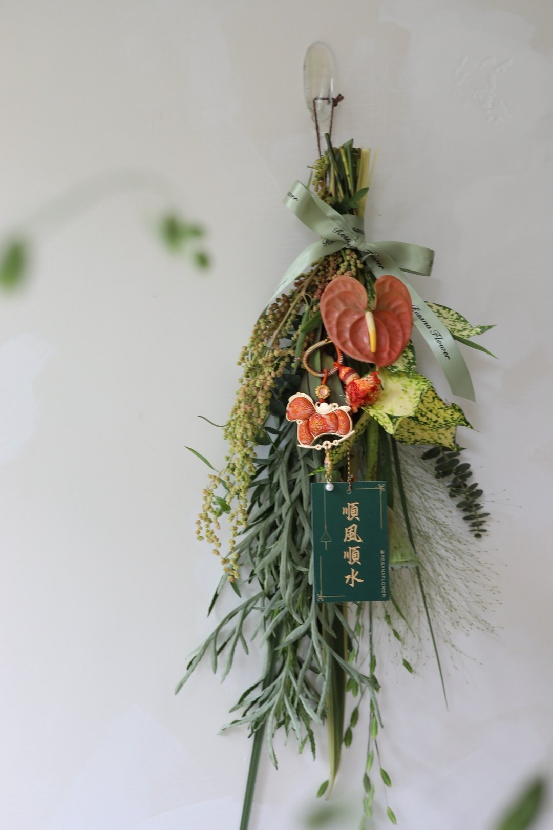 2026 端午花束挂饰 小品款 直购 - 摆饰 - 植物．花 多色