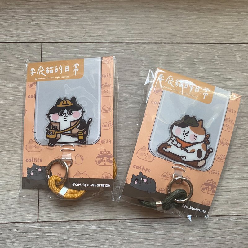 耍废猫的日常-手机挂绳-露营系列 - 挂绳/吊绳 - 其他材质 