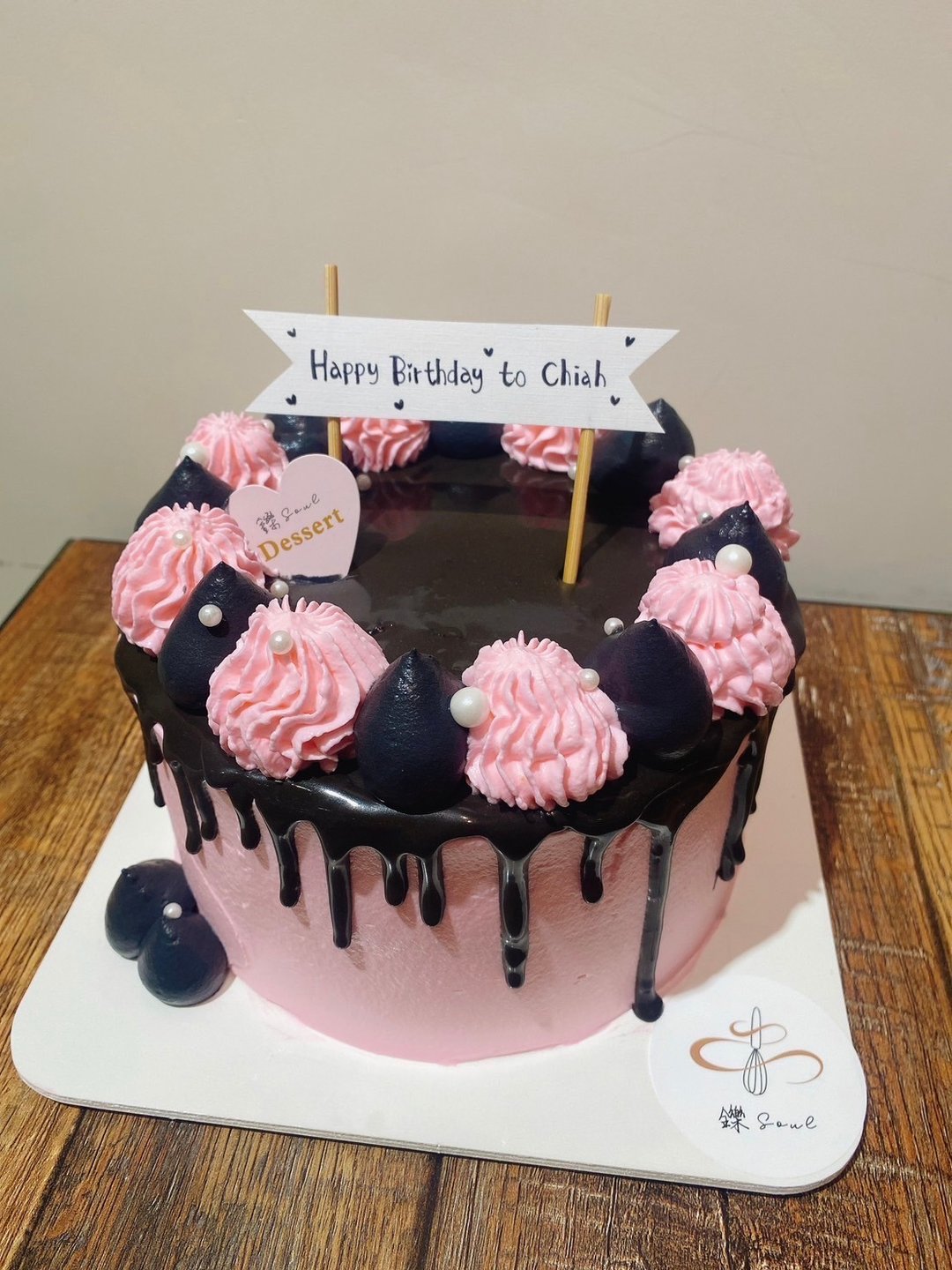 限自取 blackpink 定制化蛋糕 定制化 生日蛋糕 铄甜点 生日礼物 - 蛋糕/甜点 - 新鲜食材 