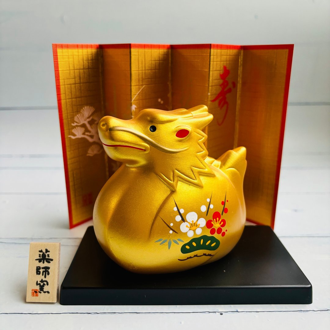 锦彩招福龙-金福-松竹梅-生肖吉祥物(龙) 开运 招财 - 摆饰 - 陶 