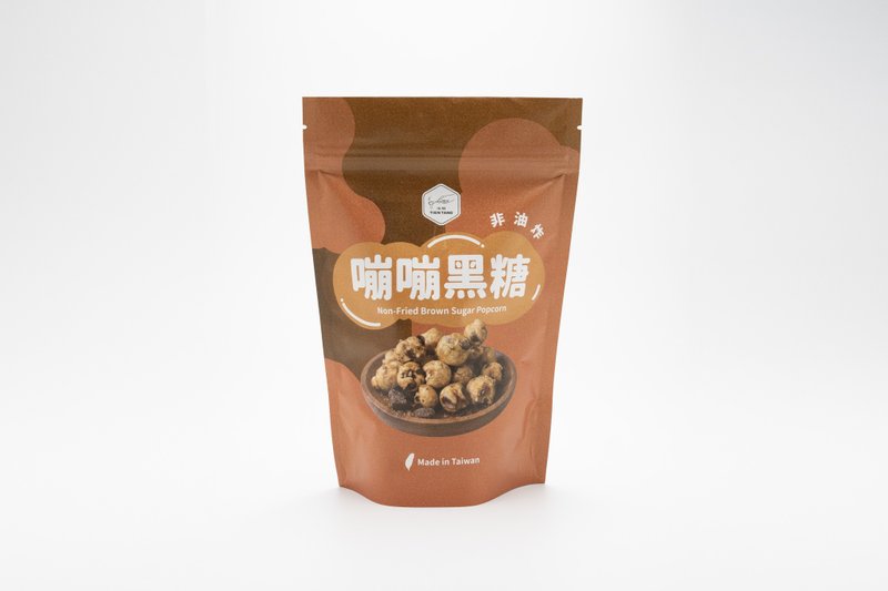 【添糖】嘣嘣黑糖-爆米花 非油炸 黑糖 派对首选 办公室零食 - 零食/点心 - 其他材质 