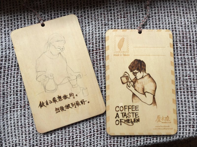 原木烧/人像烧刻明信片/圣诞节 - 卡片/明信片 - 木头 