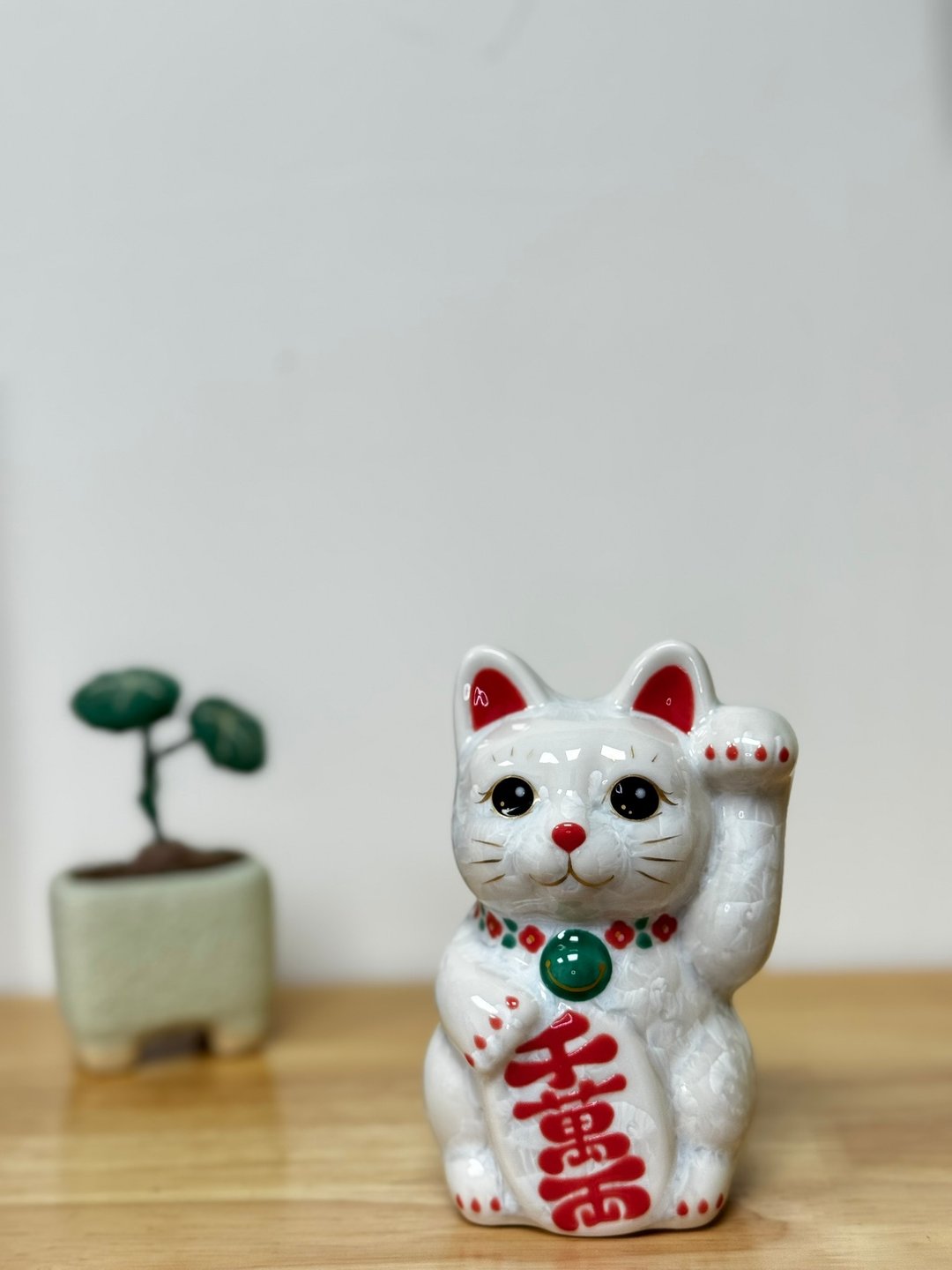 京烧 清水烧 |花结晶 迷你 白 左手 千万両 - 摆饰 - 陶 