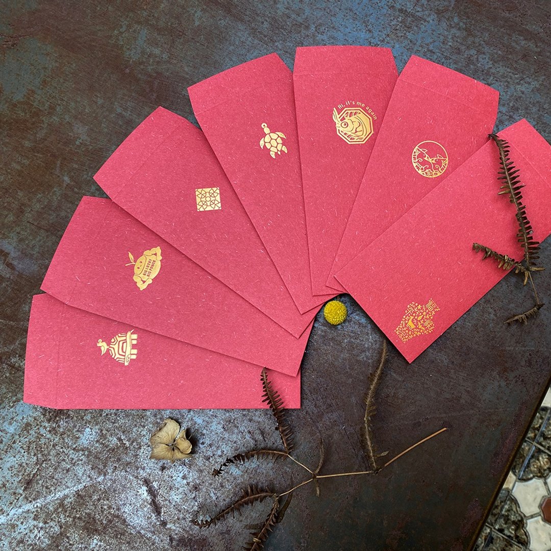 | 烫金薪传玛芬 | 红包袋/共7款 - 红包/春联 - 纸 红色