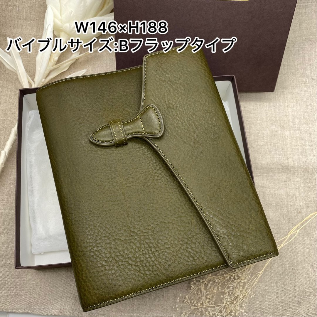 Brelio x ink mazeru Minerva Box olive 圣经尺寸 B-flap - 笔记本/手帐 - 真皮 绿色