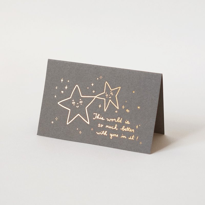 This world is so much better with you in it! 情人节小卡 - 卡片/明信片 - 纸 灰色