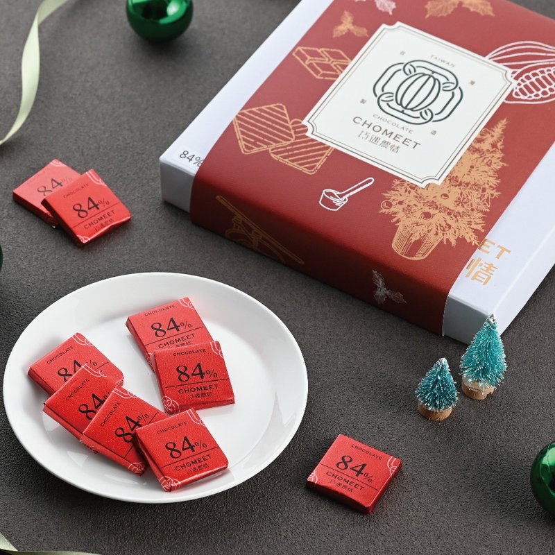 【圣诞礼盒】巧遇农情 84%巧克力小礼盒 - 巧克力 - 新鲜食材 红色