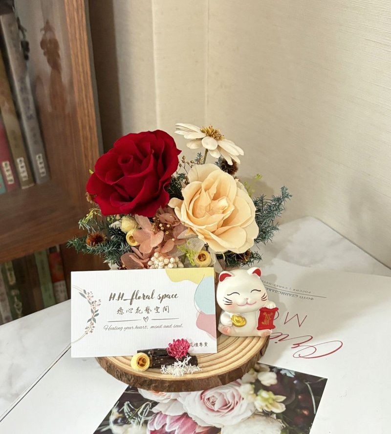 愈心花艺 | 鸿运花开永生花名片座 (有现货) 开幕花礼/升迁花礼 - 干燥花/捧花 - 植物．花 