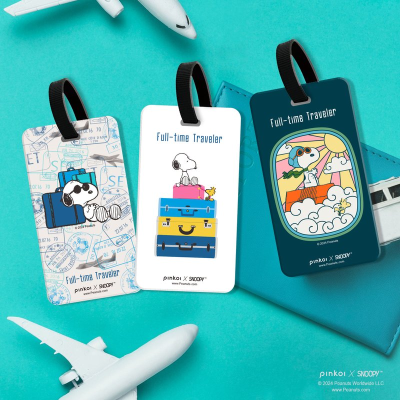 【Pinkoi x SNOOPY】史努比的飞行梦-行李吊牌/挂饰/背包吊饰 - 行李吊牌 - 塑料 