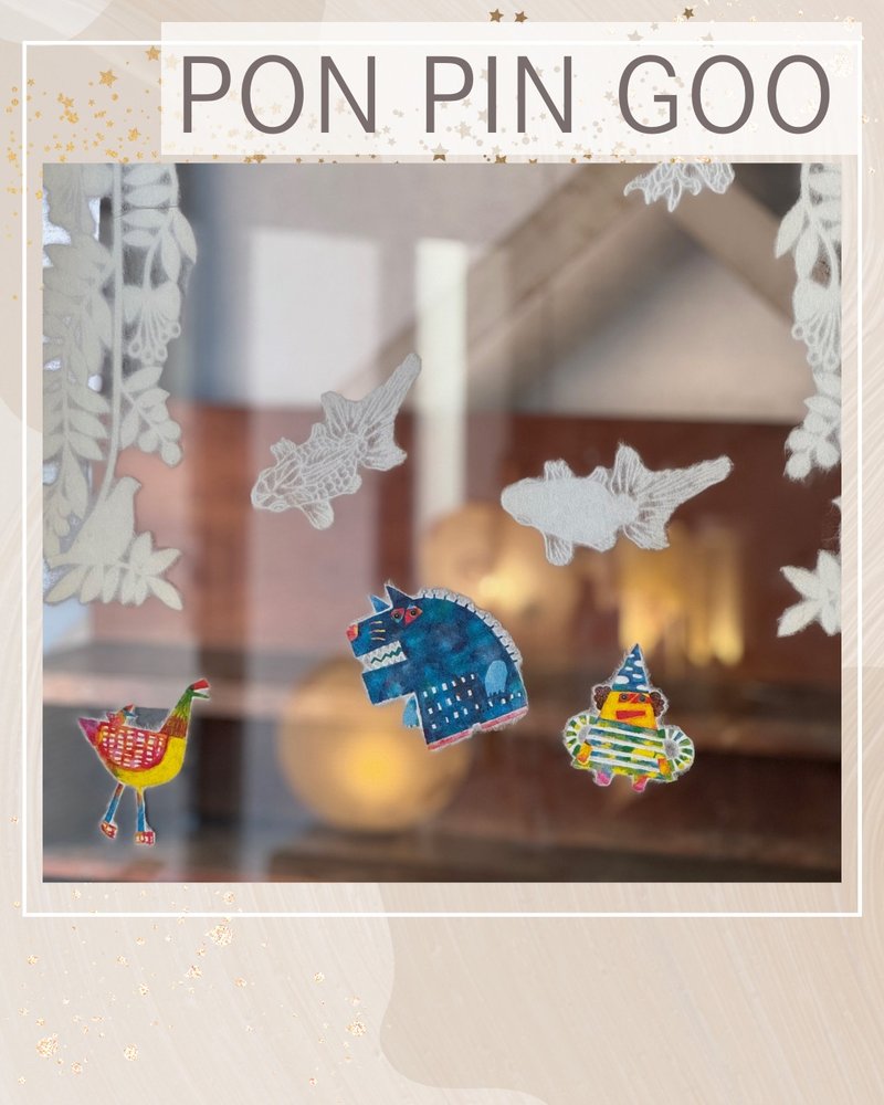 Pon Pin Goo - 其他 - 纸 