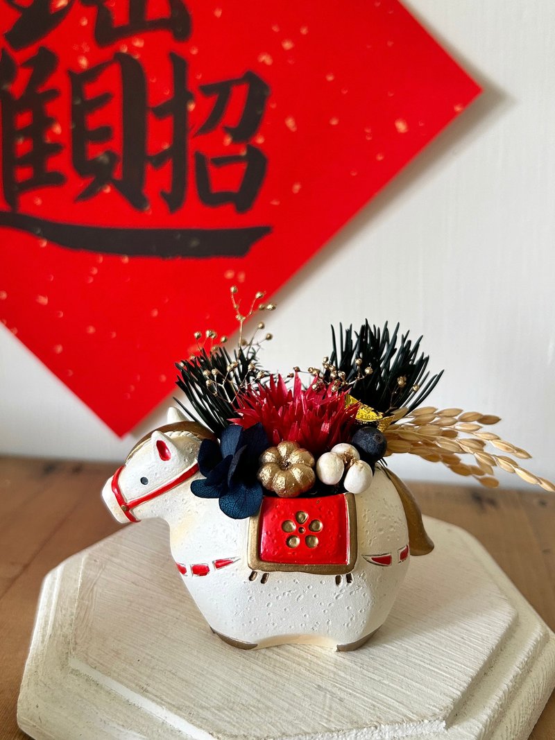 马上有钱花 迷你桌花 - 干燥花/捧花 - 植物．花 