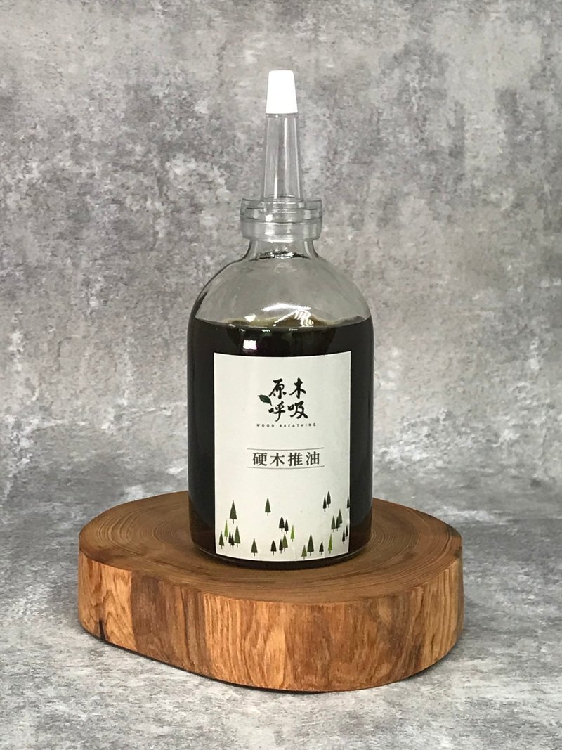 原木呼吸 硬木推油 - 木工/竹艺/纸艺 - 环保材料 