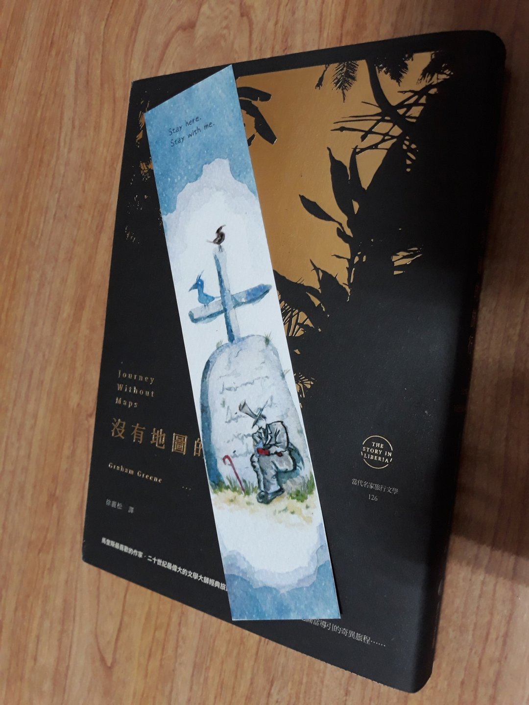 缅怀系列书签单张 - 书签 - 纸 多色