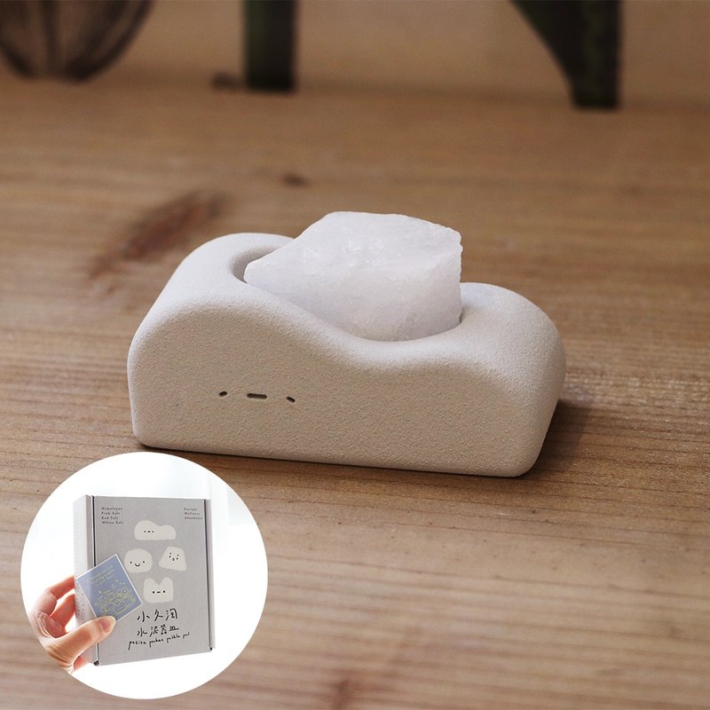 懵懵 小久淘 I 云形 岩盐水泥器皿  办公室小物 - 摆饰 - 其他材质 灰色