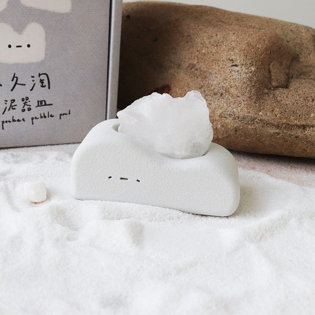 懵懵 小久淘 I 云形 岩盐水泥器皿  办公室小物 - 摆饰 - 其他材质 灰色