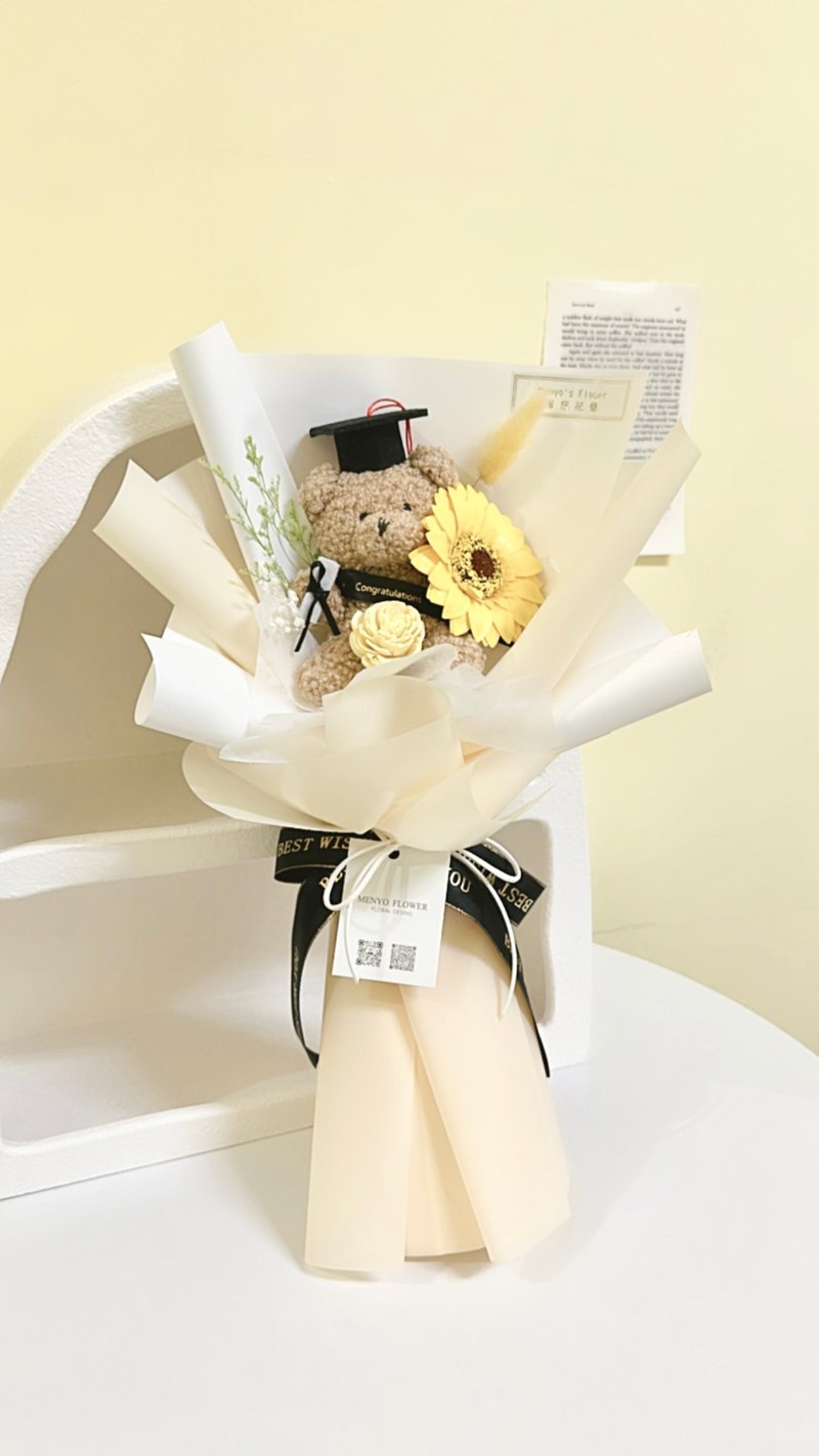 【毕业礼物】毕业小熊花束 毕业花束 干燥花束 永生花束 附赠提袋 - 干燥花/捧花 - 植物．花 