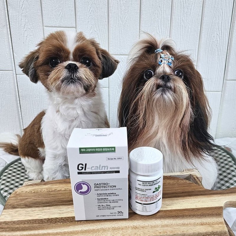 【韩国Signatureby】 GI Calm安胃君 (胃肠黏膜保护)-30克/罐 - 其他 - 其他材质 白色