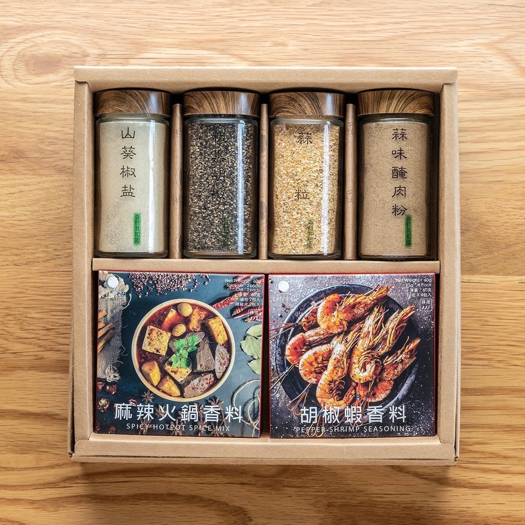 【中秋节限定礼盒】中式串烤4+2香料组 - 酱料/调味料 - 玻璃 多色