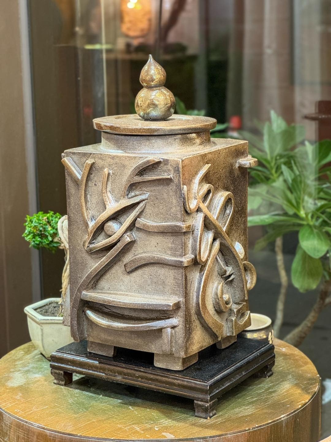 虎鹿柴烧茶仓 - 茶具/茶杯 - 陶 咖啡色