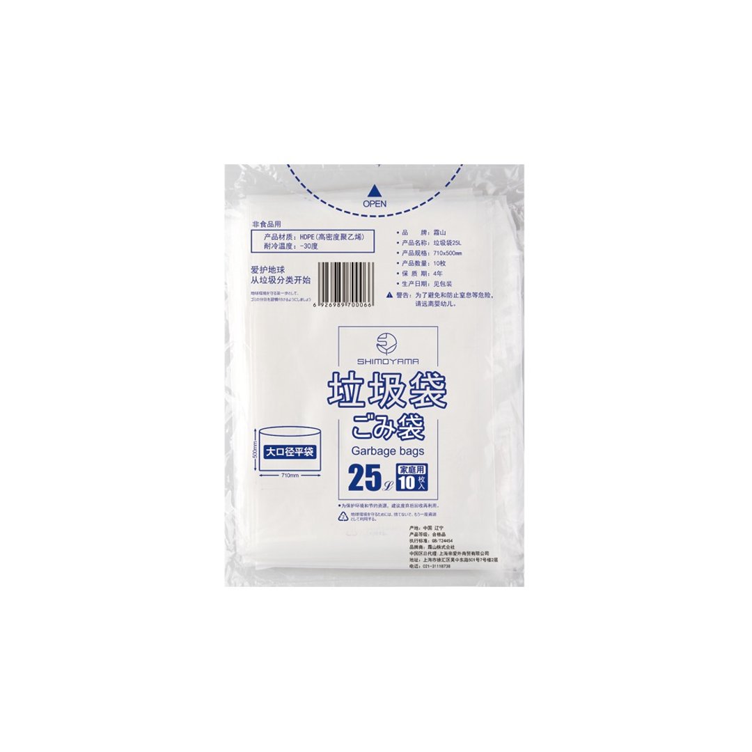 日本霜山 大口径加厚透明垃圾袋-25L-3包组 (共30张/71x50cm) - 其他 - 塑料 透明