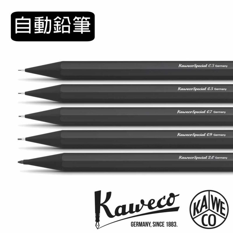 德国KAWECO SPECIAL系列自动铅笔 - 铅笔/自动铅笔 - 铝合金 黑色