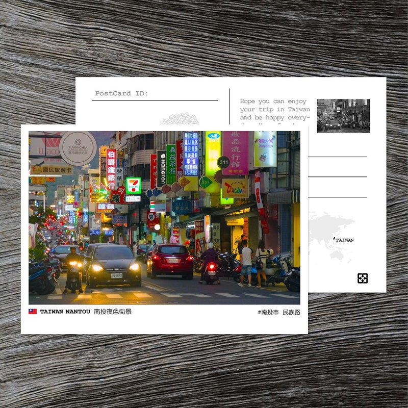 No.158台湾明信片 / 推广台湾巷弄角落风情 / 任选买10送1 - 卡片/明信片 - 纸 多色