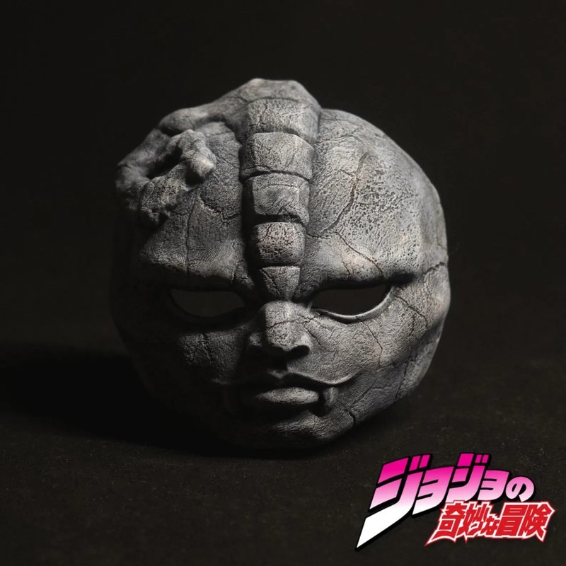 Labubu JOJO的奇妙冒险石面罩配件, 石仮面 - 玩偶/公仔 - 树脂 灰色