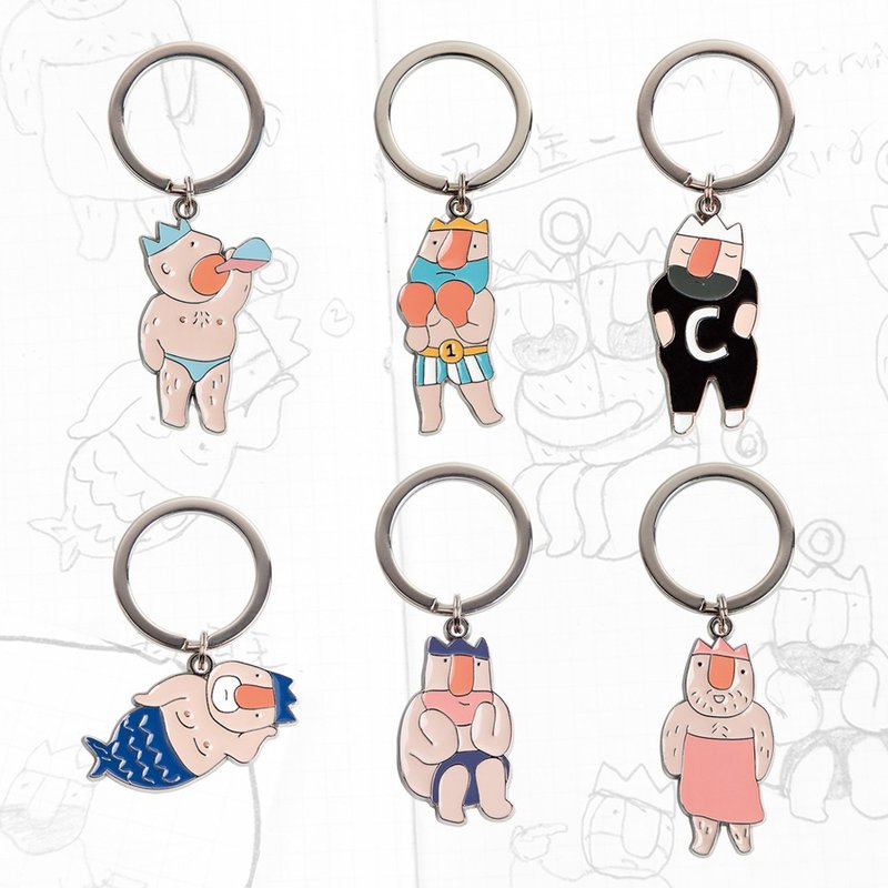 YIZISTORE 国王的新衣钥匙扣钥匙圈 - 钥匙链/钥匙包 - 其他金属 