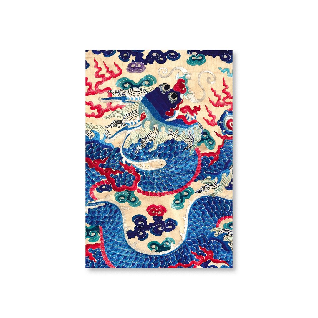 【明信片・Postcard】锦锈祥瑞・独龙戏球缎面精绣 - 卡片/明信片 - 纸 蓝色